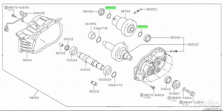 Прокладка, отрегулируйте боковой подшипник под зак