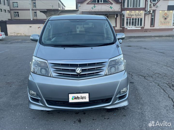 Сдается в аренду