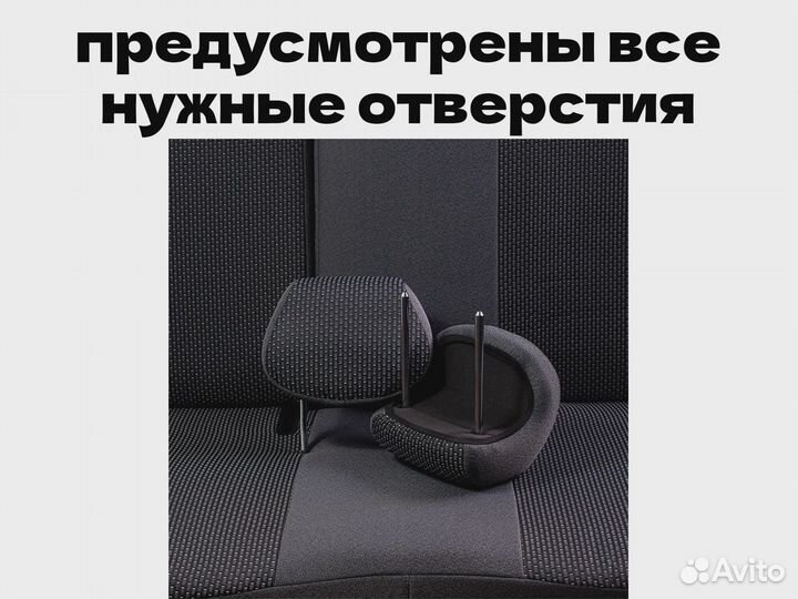 Авточехлы для Chevrolet Lanos (3937)