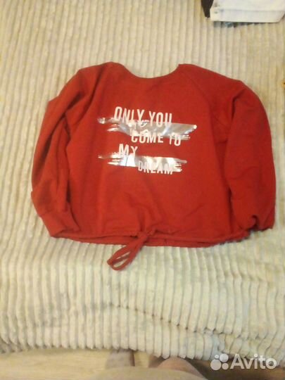 Вещи пакетом женские 44-46