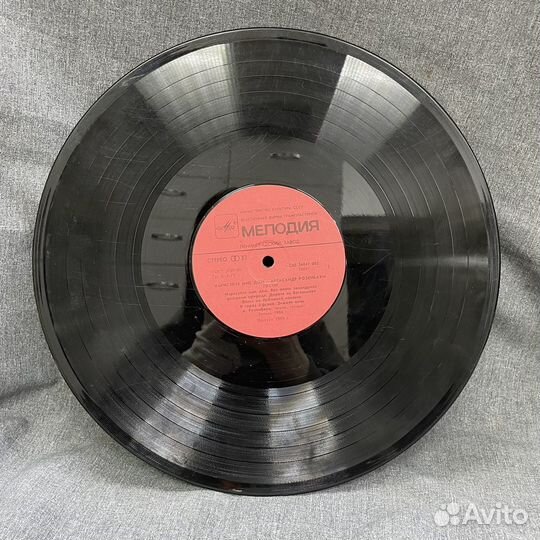 Виниловая пластинка джаз Нарисуйте мне дом