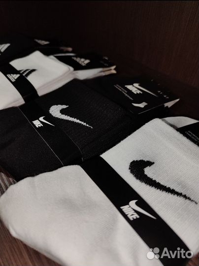 Носки мужские Adidas/Nike