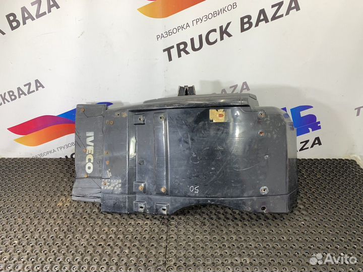 504208706 Крыло переднее левое Iveco Stralis