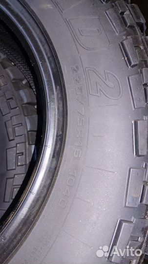 Cordiant Off Road 2 225/75 R16 104Q