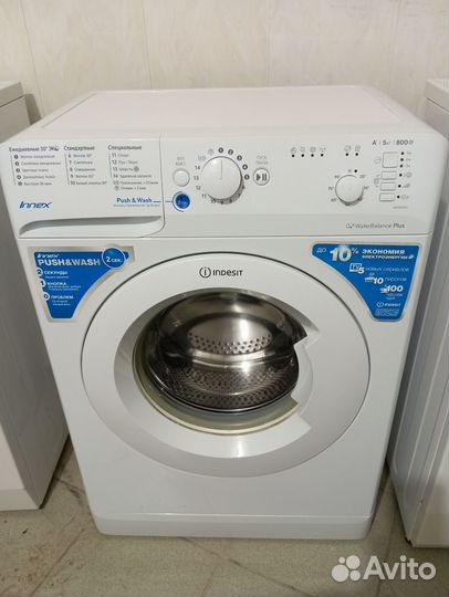 Стиральные машины б/у indesit гарантия, доставка