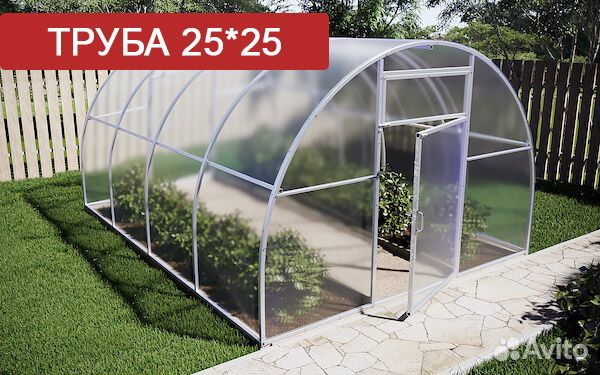 Теплицы 3/6 усиленная