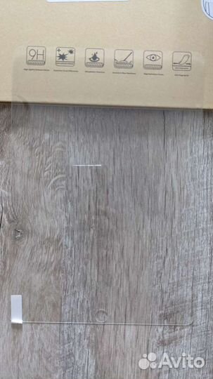 Защитное стекло для iPad Pro 10.5