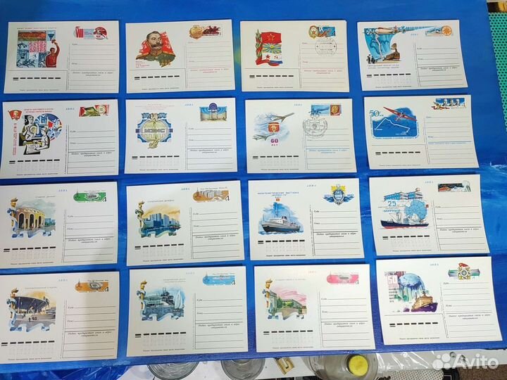 Почтовые карточки СССР