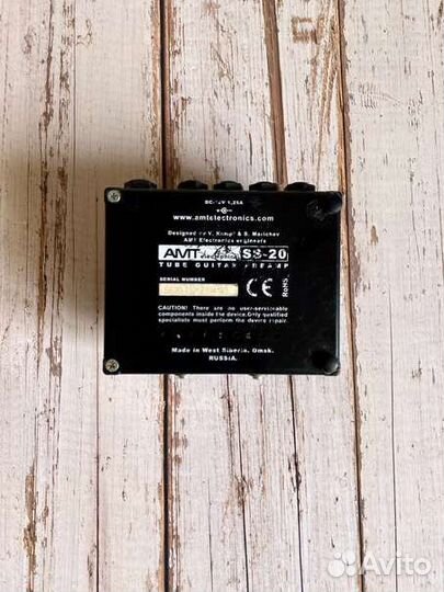 Гитарный ламповый предусилитель AMT SS 20 + блок