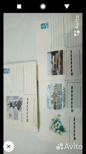 Конверты. СССР. Открытки