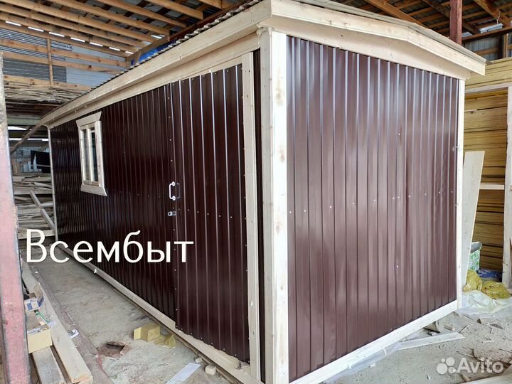 Хозблок для дачи