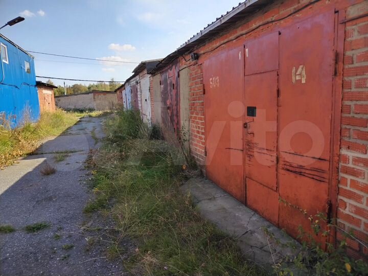 Гараж, 20 м²