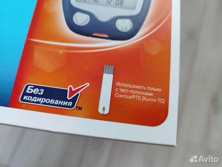 Глюкометр Contour TS Новый
