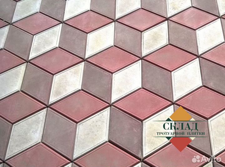Тротуарная плитка от производителя