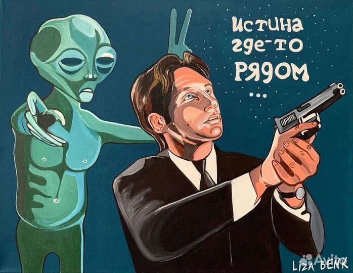 Картины Елизаветы Бенк