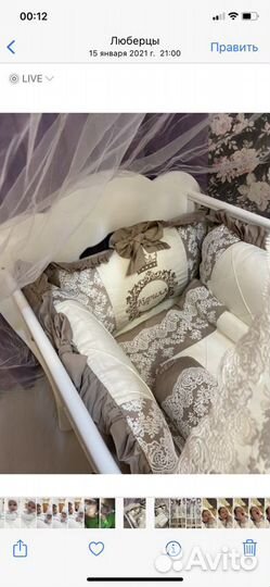 Бортики в детскую кроватку