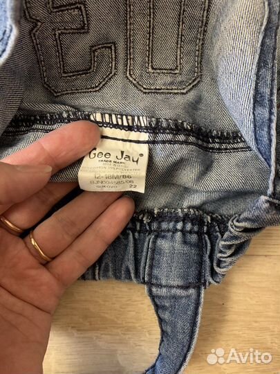 Детские вещи для мальчика -девочку, до 1,5-2х лет