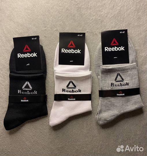 Носки мужские