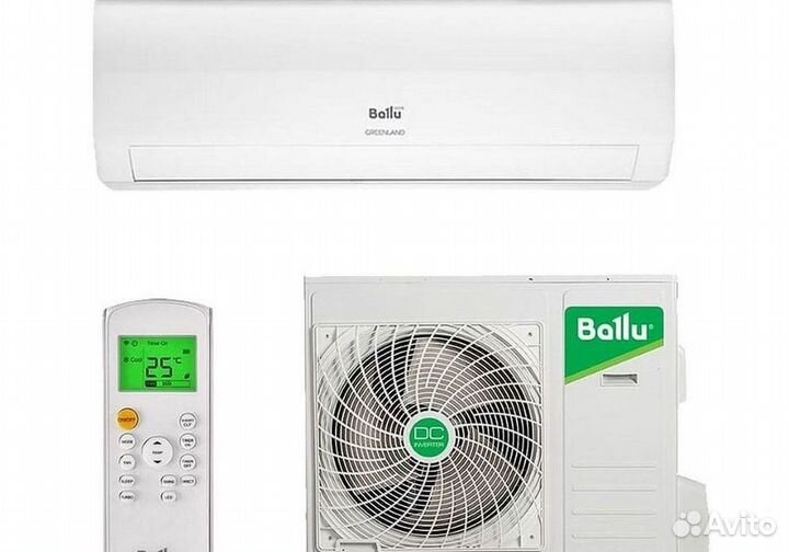 Кондиционер,который не продует