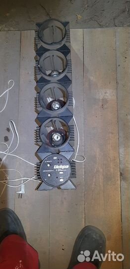 Светомузыка искра