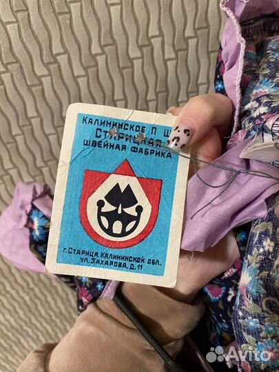 Платье детское СССР