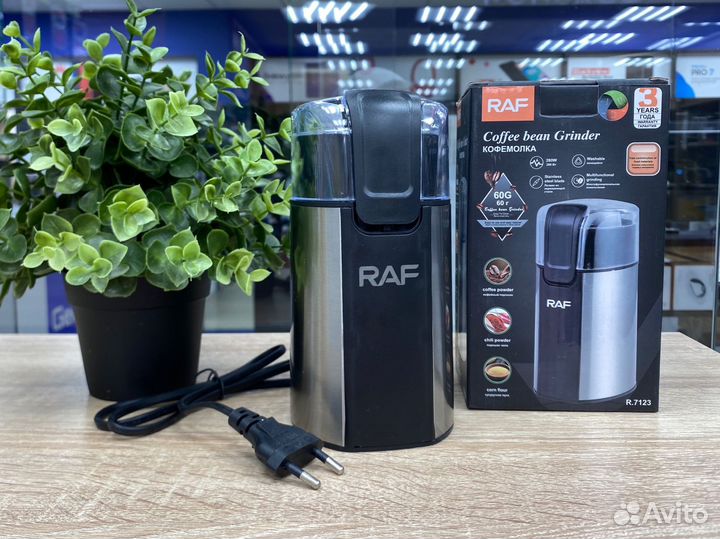Кофемолка RAF