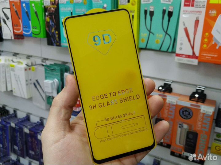 Защитные стекла для Realme