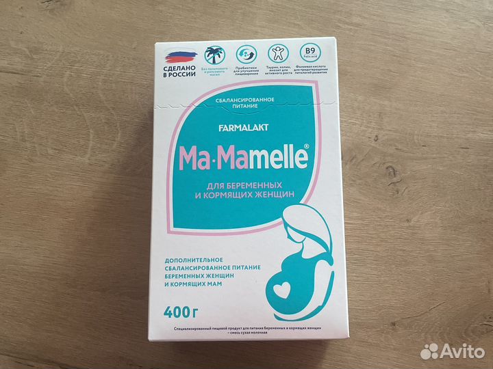 Смесь для беременных и кормящих мам