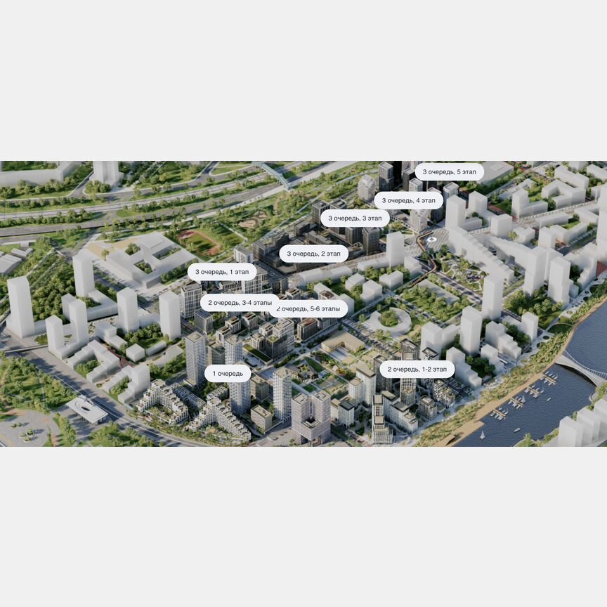 3-к. квартира, 100,9 м², 2/17 эт.