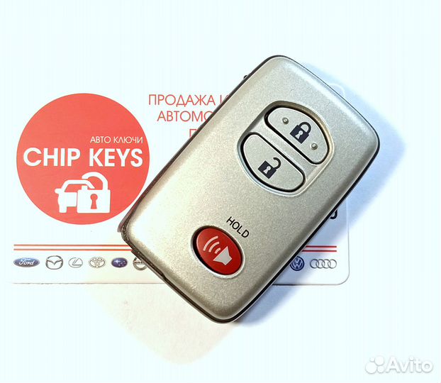 Ключ зажигания Toyota Land Cruiser 200 89904-60771