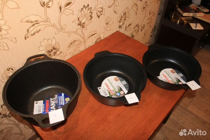 Новый набор посуды Kukmara гранит.Можно раздельно