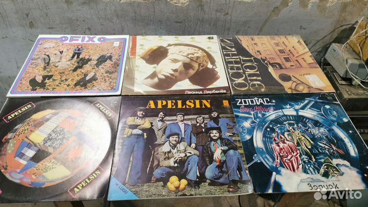 Виниловые пластинки