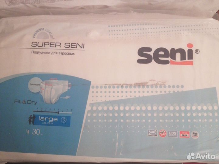 Памперсы для взрослых seni L