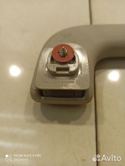 Ручка потолочная (передняя, правая) (Kia K5 III)