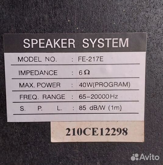 Музыкальный центр мини LG FFH-217