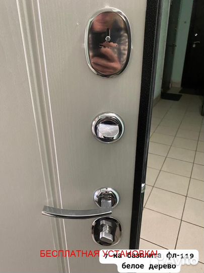 Входные двери под заказ с установкой