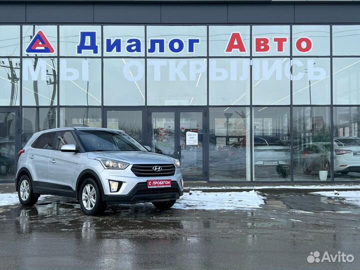 Hyundai Creta 2.0 AT, 2019, 138 000 км