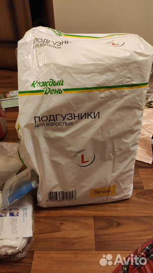 Памперсы для взрослых l