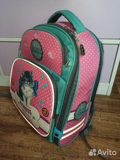 Рюкзак школьный