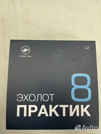 Эхолот практик 8 v2
