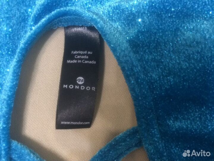 Платье для фигурного катания