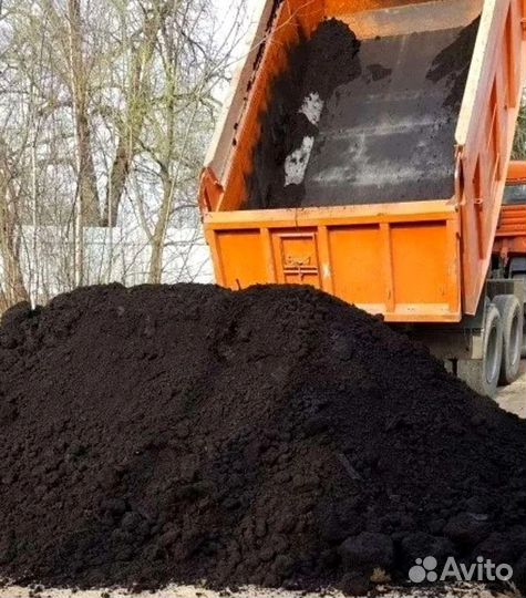 Щебень песок отсев пгс чернозём