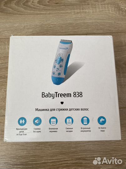 Машинка детская для стрижки волос Baby Treem 838