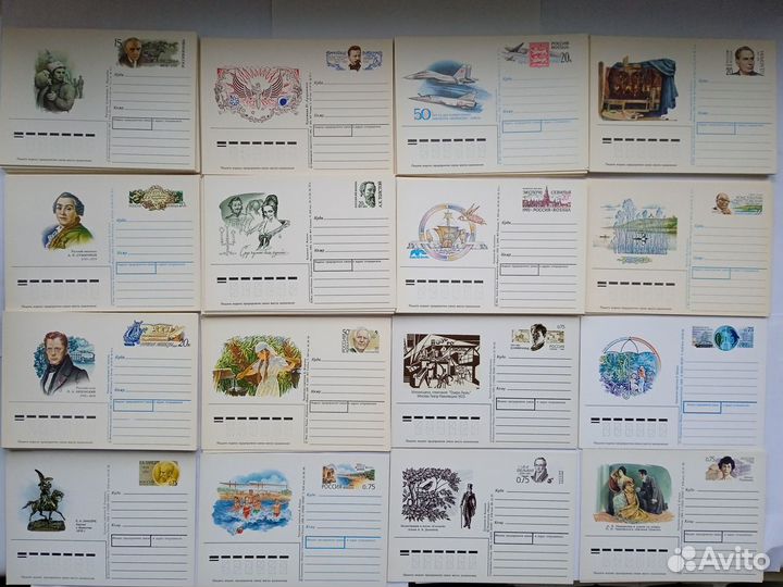 Карточки с оригинальной маркой РФ, снг