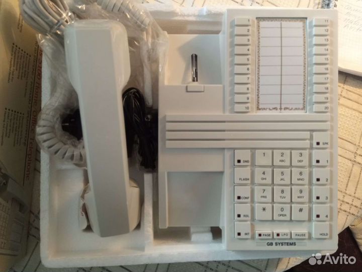 Телефон офисный центр