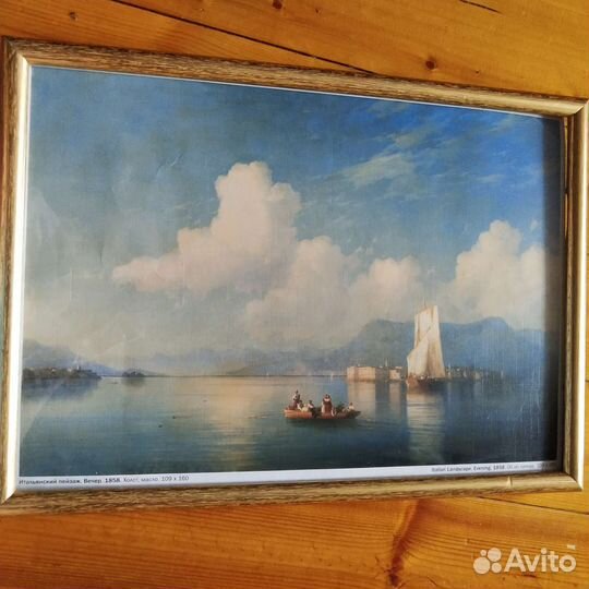 Картины Вешалка IKEA игга