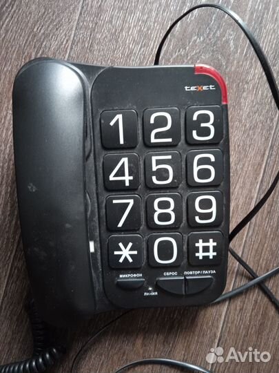 Телефон проводной стационарный teXet