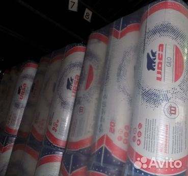 Утеплитель