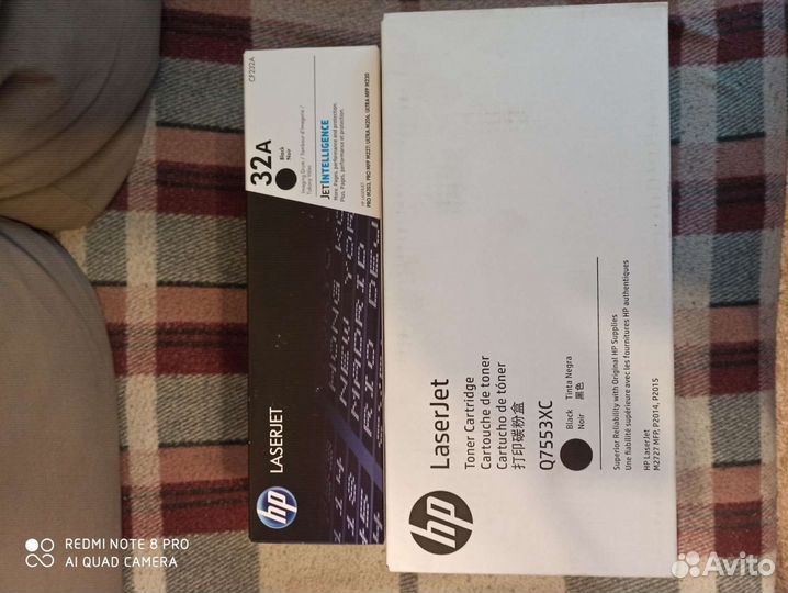 Расходные материалы для HP, Canon, Ricoh