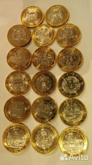 Наборы,розница-Царизм,ссср,рф,в т.ч.-пруф